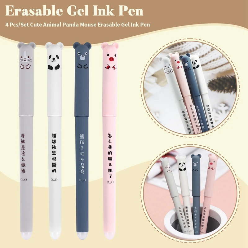 4 Teile/satz Niedlichen Tier Panda Maus Löschbaren Gel Tinte Stift 0,35 Mm Gel Stift Schule Bürobedarf Geschenk Studenten Schreibwaren