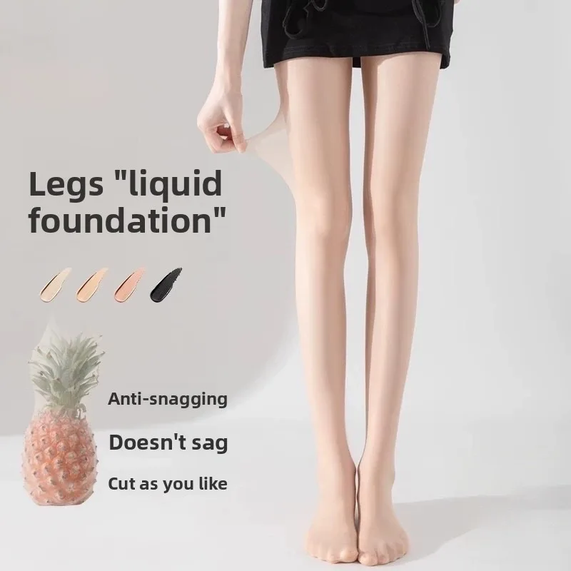 Women's Sheer Anti-Run Durable Black Stockings, Summer 0D Bare Leg Skin-Tone Tights, No-Slip Stay-Up