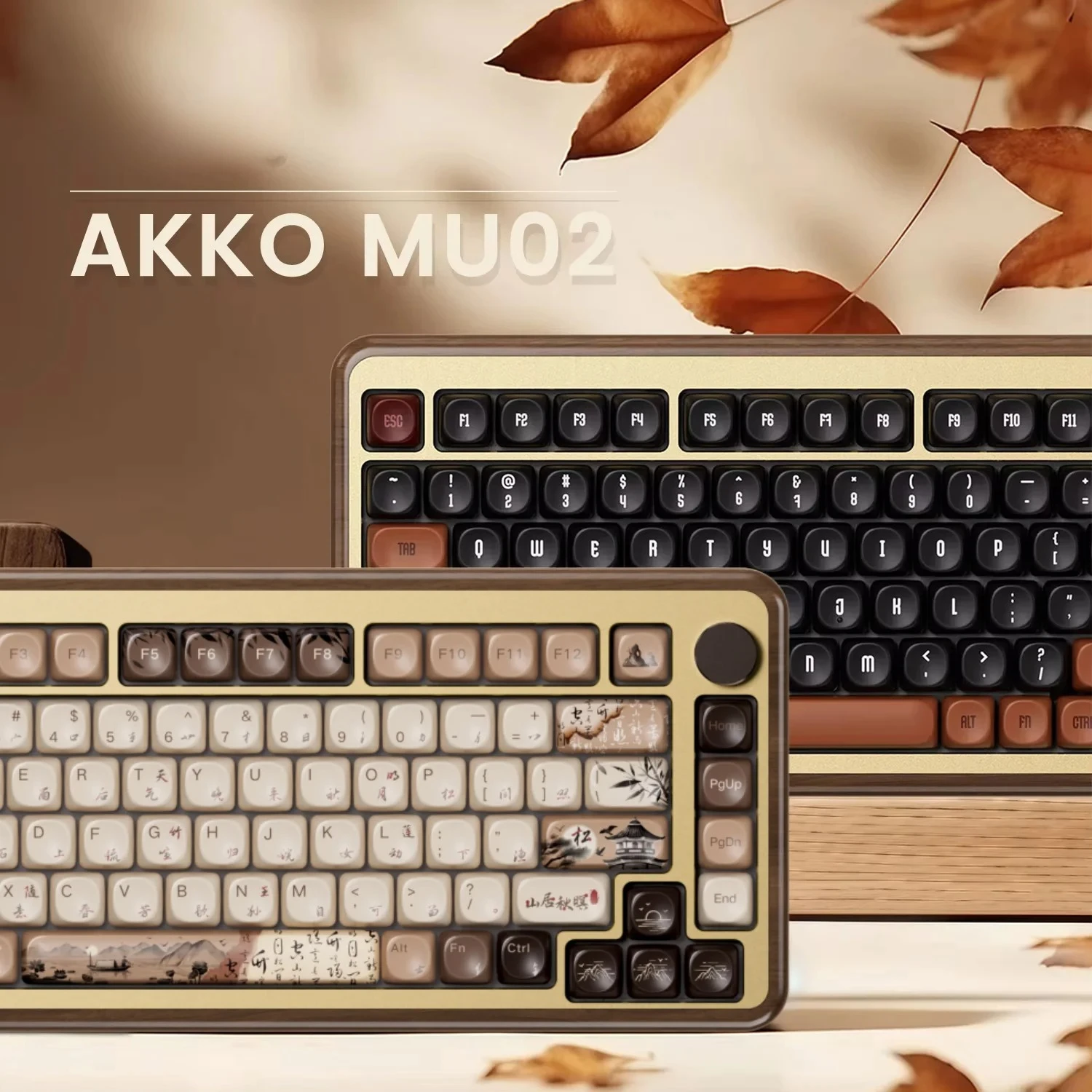MU02 75% Mountain Seclusion Wooden Mechanical Keyboard RGB Hot-swappable BT5.0/2.4G Wireless & Type-C Wired Gaming Keyboard