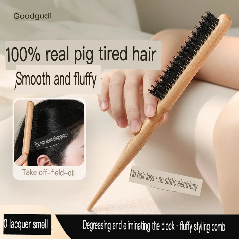 

Goodie Pig Bristle Styling Comb, A Fine-toothed Hair Comb Specially Designed For Women With Fluffy Curly Hair And Makeup Artists