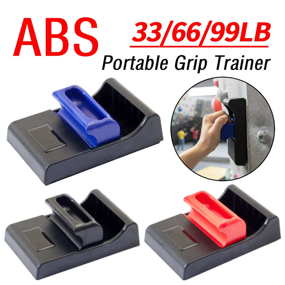 

Многофункциональный тренажер для пальцев 0-15/30/45 кг, портативный эргономичный тренажер для развития силы хвата, противоскользящий, для тренировок рук в зале и для скалолазания