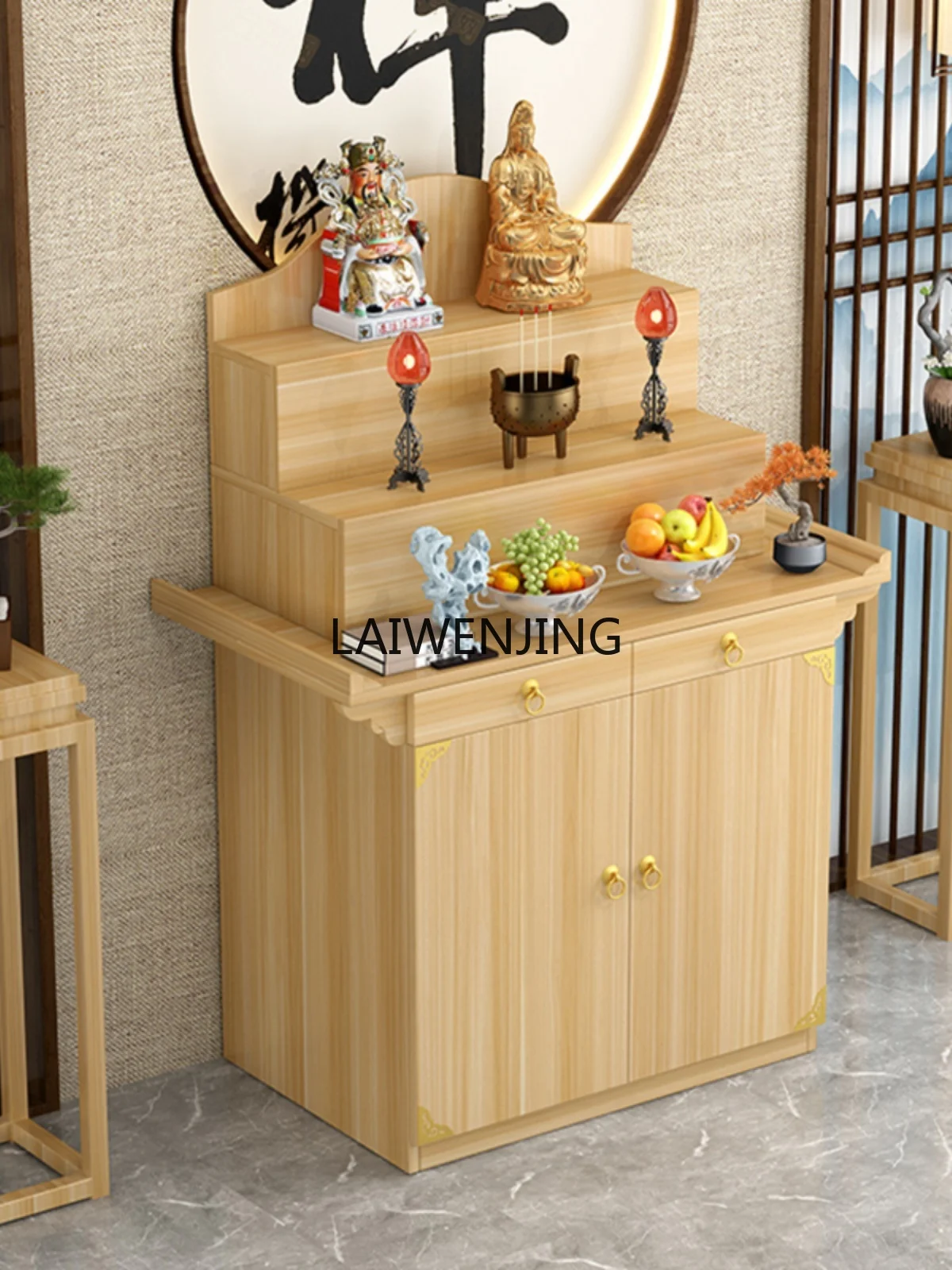 Mq Household Table … - image