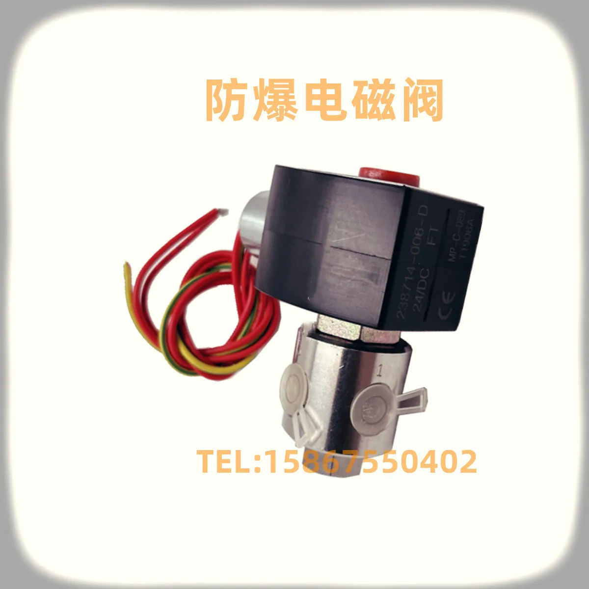 Explosion-proof solenoid valve EF8320G200 EF8320G202 1/4 inch 2/4 inch 3-way stainless steel solenoid valve