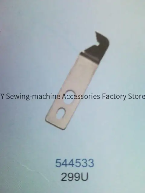 1PCS 544533 Blade Strong H Thread Cutter Knife for Singer 299u Keyhole Machine with Round Head Phoenix Eye Machine