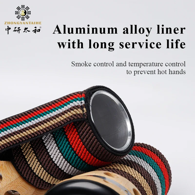 Zhongyan Taihe Multifunction Moxa Therapy Massager Body Beauty Bianstone Moxibustion Jar Moxa Stick Moxibustion Artemisa Rolls