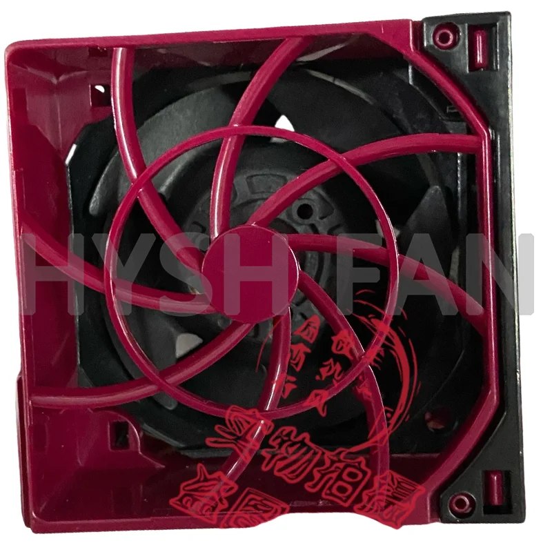 DBPG0638B2SY003 12V 3.18A 6038 Server Heat Dissipation Fan