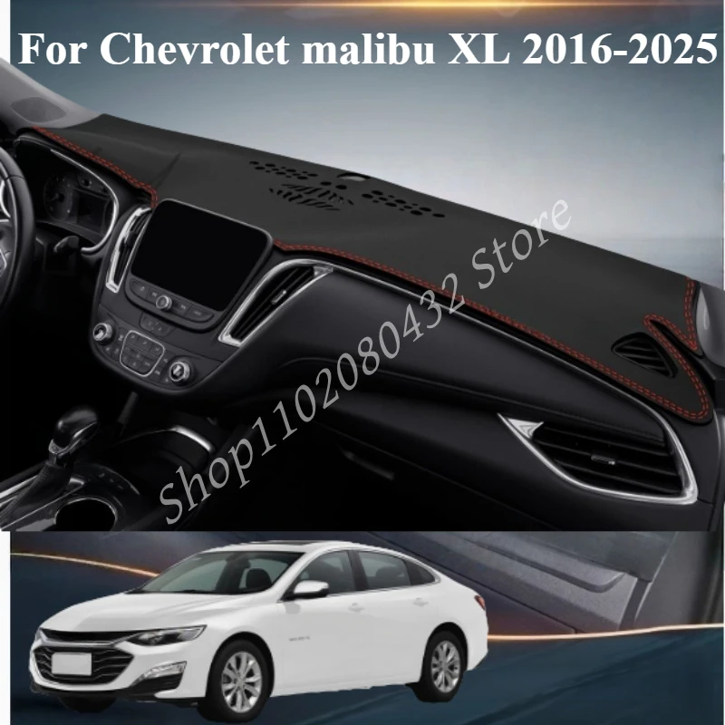 

Крышка приборной панели автомобиля с левым рулем, анти-УФ-коврик для Chevrolet ‌ Malibu XL 2016-2025 Автоматический нескользящий коврик от солнца