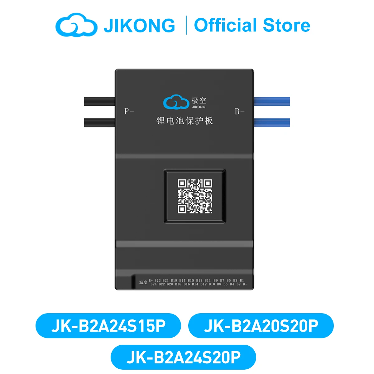 JIKONG BMS JK-B2A24S20P JK-B2A20S20P 8S/24S 150A 200A Li-Ion LiFePo4 LTO Batteries BMS Smart Active Balance BMS