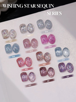 1/12PCS 2025 New Nail Art Aurora Glitter Platinum Sequins Colorful Crushed Diamond Gel Nail Polish, Lasts 28 Days