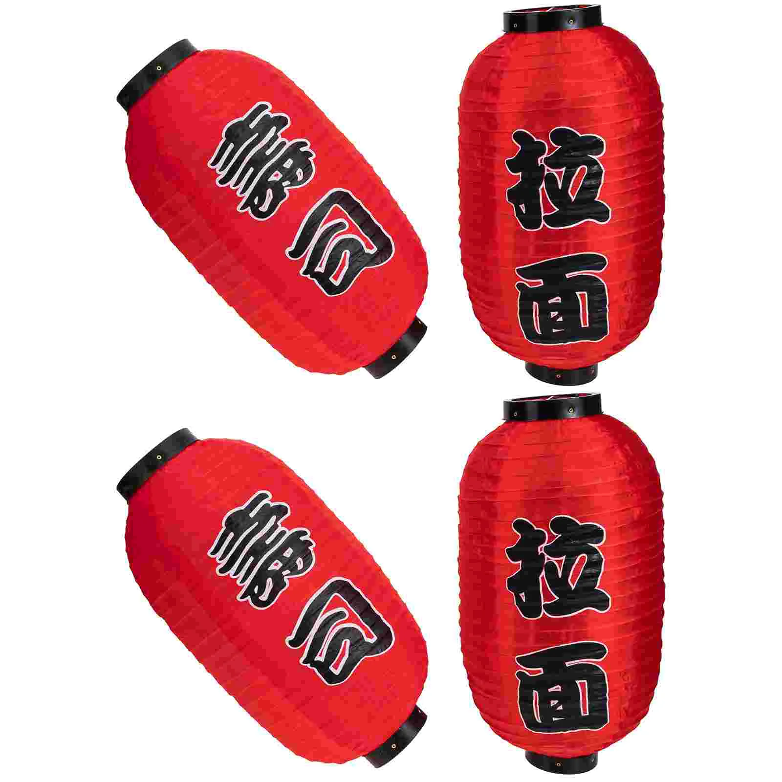 فانوس معلق خارجي مزخرف ، فوانيس بلاستيكية حمراء صينية ، ديكور من النوع الياباني للمهرجان ، 4 *