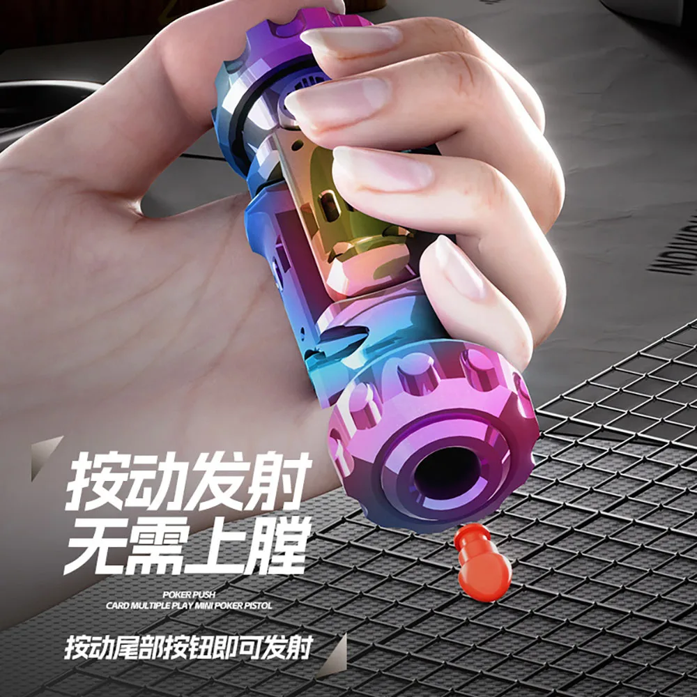 For Adults Kids Gifts Stun Grenade Fidget Spinner Miniature Pistol Toy Gun with Ejectable Shells Stress Relief Finger Toys