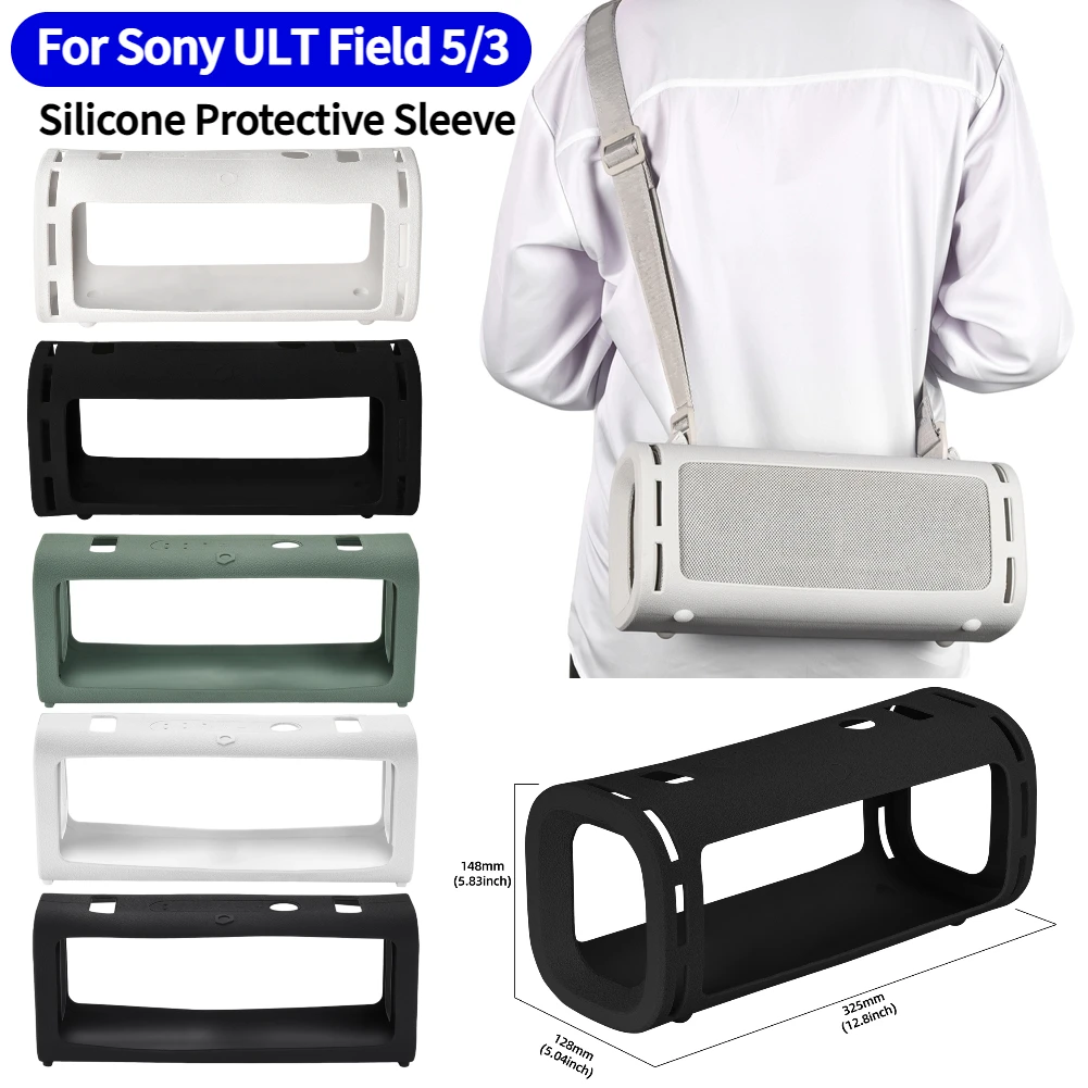 

Силиконовый защитный чехол-футляр для Sony ULT Field 5, чехол для беспроводных Bluetooth-колонок Sony ULT Field 3 для путешествий на открытом воздухе