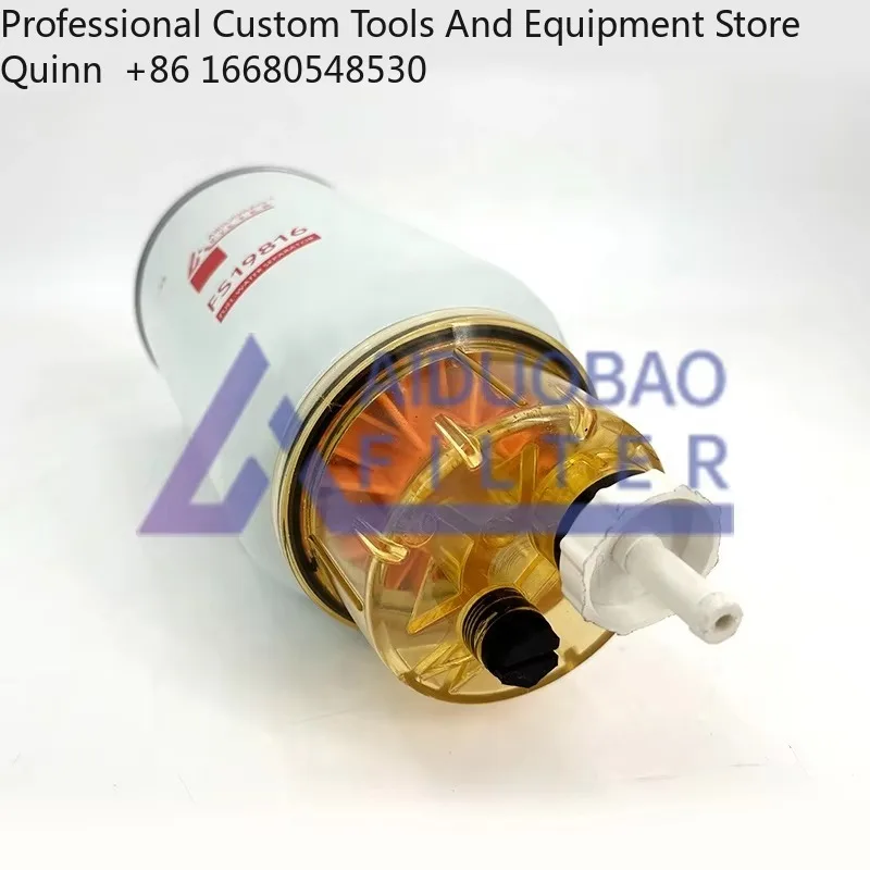 

LKFuel/Water Separator FS19816 SK48629 16400GT301 4988297 SFC55220 60206781 45056112