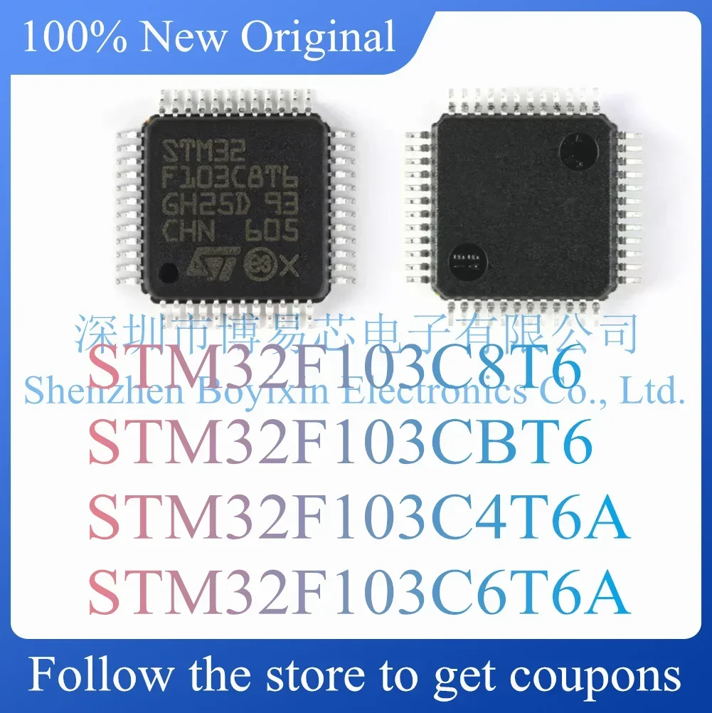 STM32F103C8T6 STM32F103CBT6 STM32F103C4T6A STM32F103C6T6A New protective case