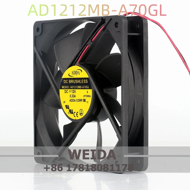 

AD1212MB-A70GL ADDA DC12V 0.33A 12025 120X120X25MM 12CM two-wire ball chassis inverter power supply cooling fan