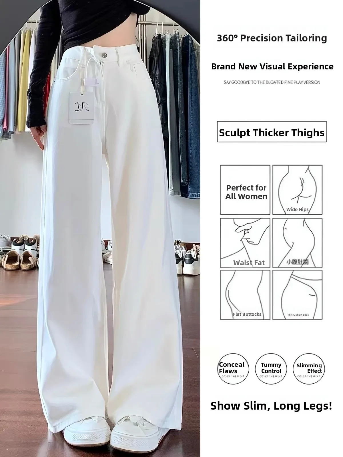 Casual High Waist Wide Leg Jeans Draped Loose Feel Floor Length for Students Autumn 2026 New Style Pear Shaped Body