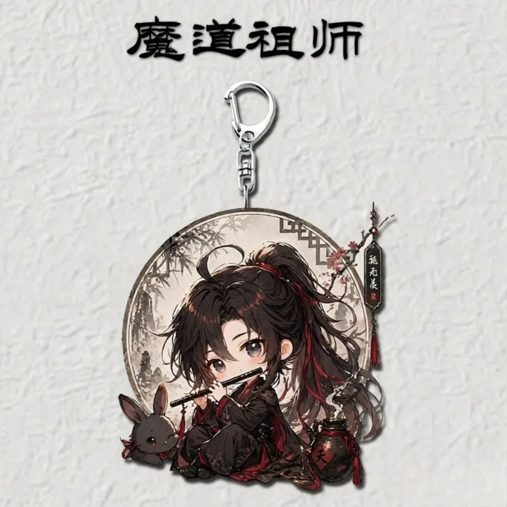 Anime Grandmaster of Demonic Cultivation Q Version Acrylic Keychain Wei Wuxian Lan Wangji Cartoon Pendant Charms Backpack Decor