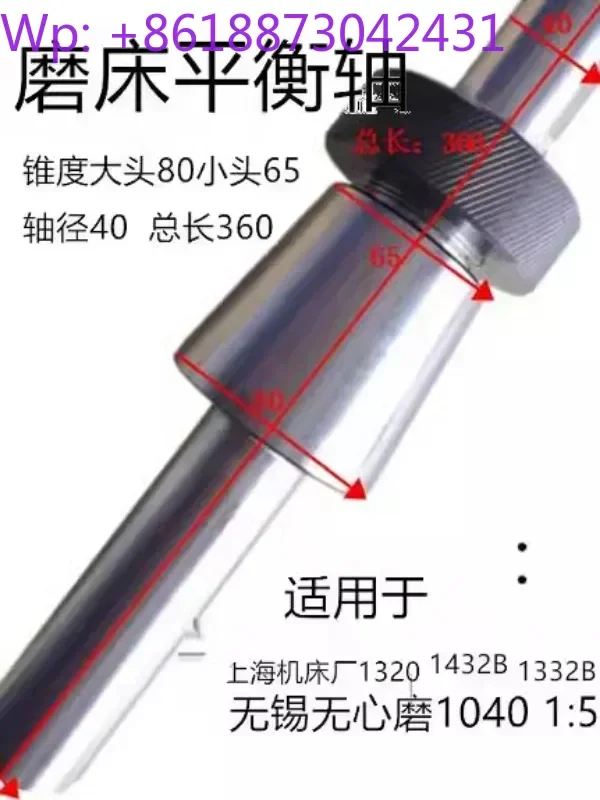 

M1432B grinder flange M1432A grinder grinding wheel chuck M1332B outer circular bed grinding wheel chuck