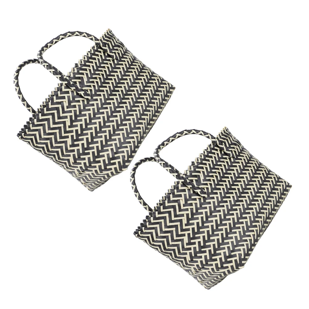 

2pcs Woven Storage Basket Handwoven Vegetable Shopping Tote With Sturdy Handle For Home Organization Sundries Fruit Carrier
