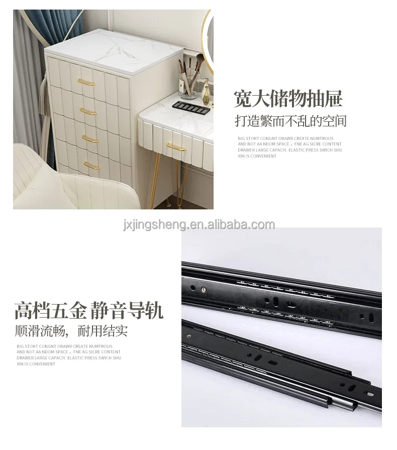 Luxury Bedroom Dressing Table Household Makeup Table Modern Simple Makeup Table + Cabinet + Smart mirror