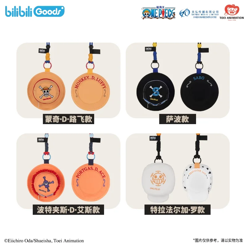 Spot Bilibiligoods منتج جديد "Nether of Navigation" قطعة واحدة Luffy Hat حقيبة كروسبودي حقيبة كتف هدايا