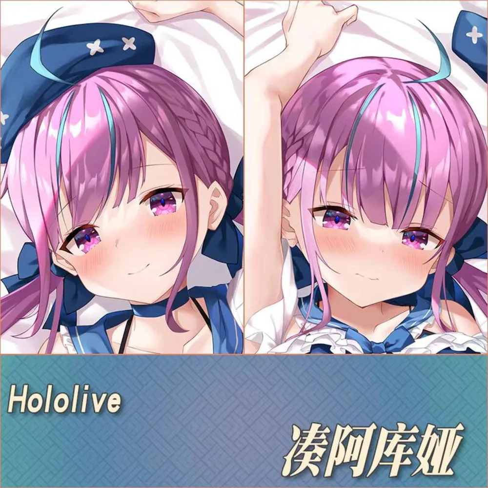 Virtual  Anime YouTuber Minato Aqua Sexy Dakimakura Pillow Case Cosy Otaku Mens Cushion Cover MB