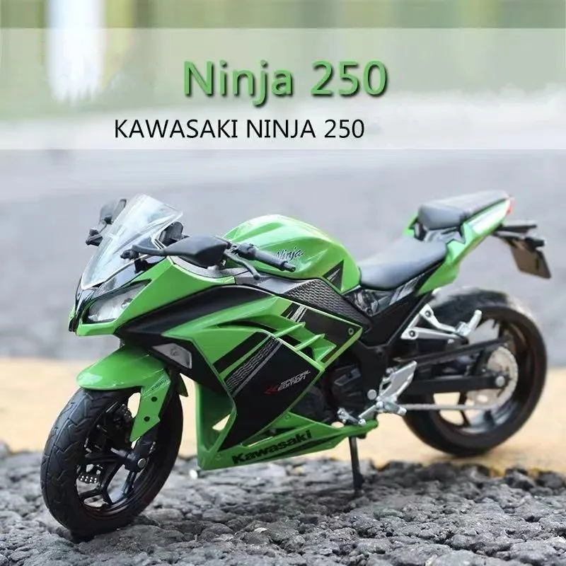 カワサキ（Kawasaki） 1/12 ダイキャスト モーターサイクル Kawasaki