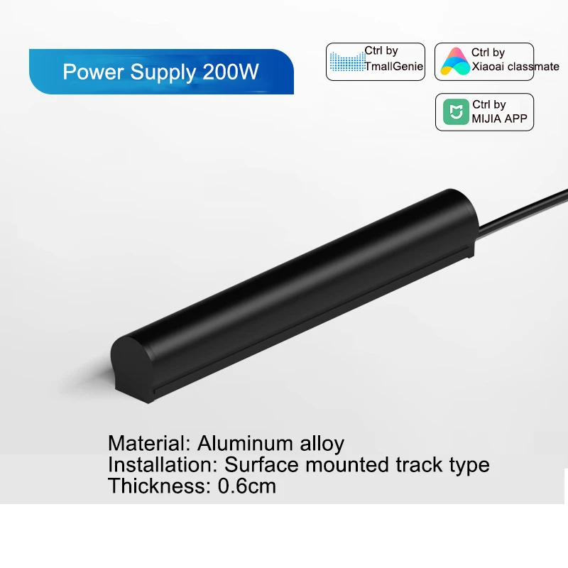 Accesorios de fuente de alimentación de luz de pista integrada, accesorios de fuente de alimentación de luz de pista magnética ultrafina, 100W/200W 24V/48V