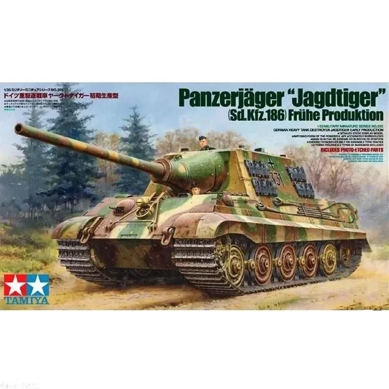 

Tamiya 35295 1/35 немецкий Panzerjager "Jagdtiger" Sd.Kfz.186 Fruhe Production сборка модели танка строительные наборы для взрослых DIY