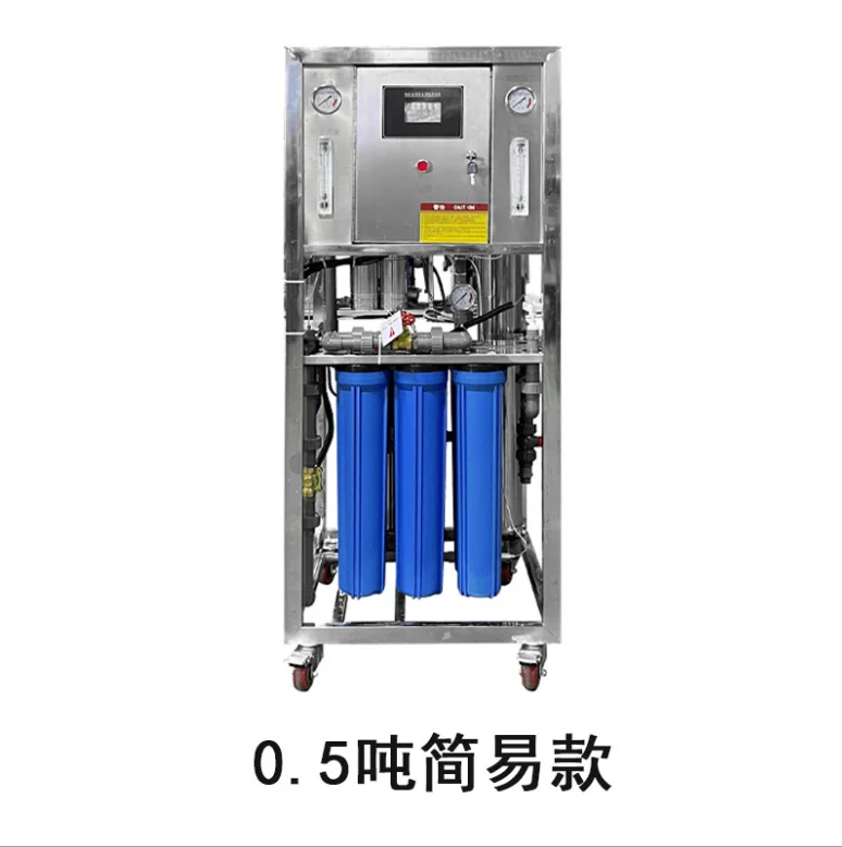 

500LPH Pure water reverse osmosis system industrial RO filter treatment plant purifier