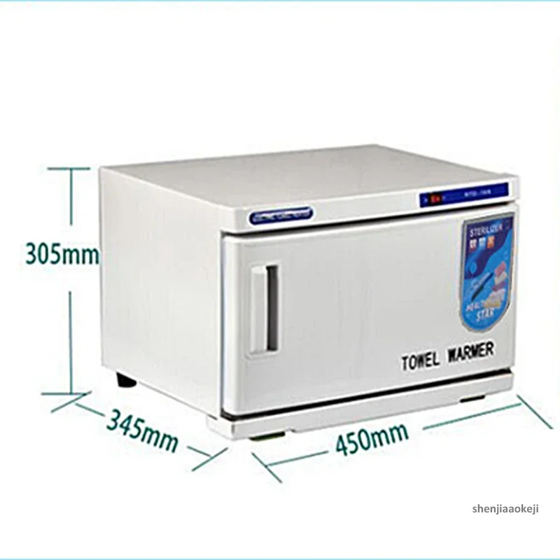 Рисунок 3 - Шкаф для стерилизации полотенец
