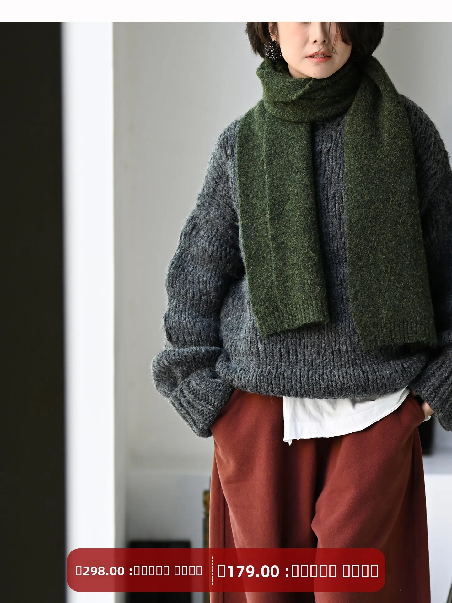 

Milan Declaration Women's Knitted Wool Blend Sweater Loose Fit Thi Yarn Hollow out Design Autumn Winter Faion Artistic