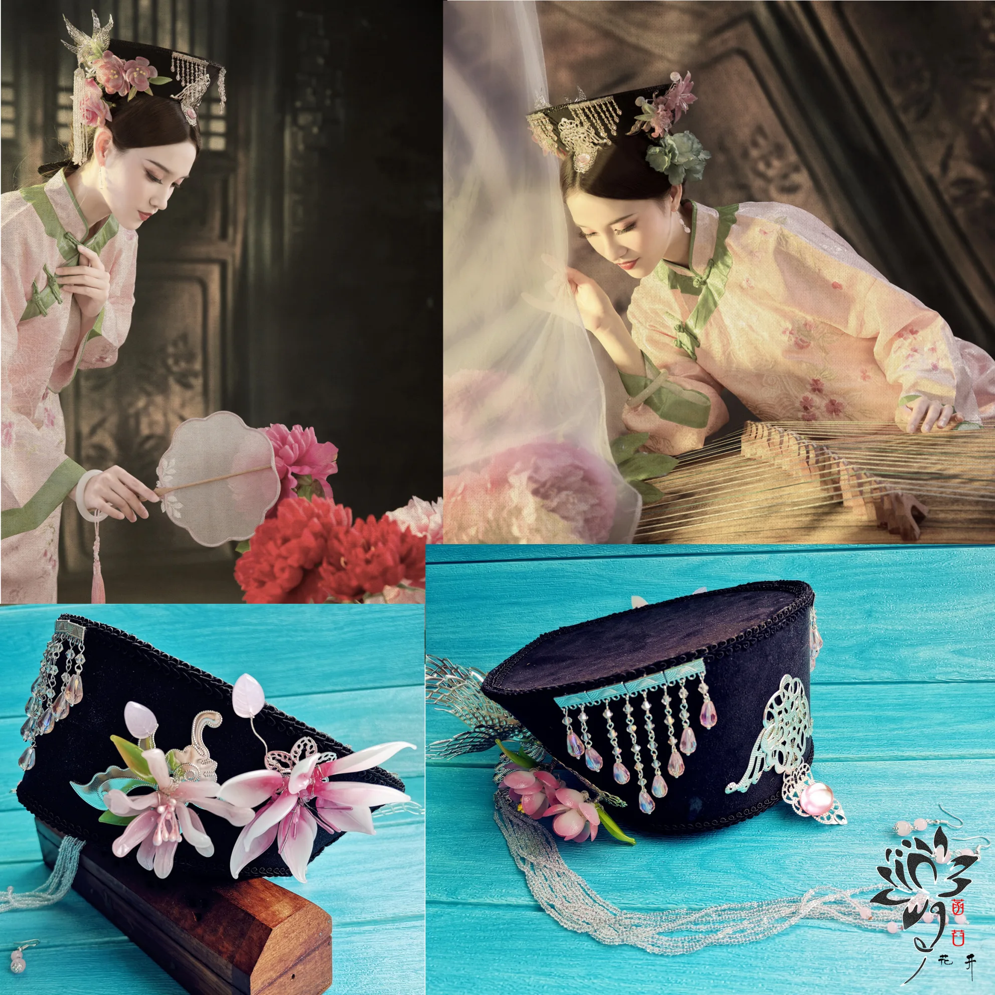 

Qing Dynasty Empress Princess Maid Servant Qitou Hair Tiara Handmade Head Accessories for Drama Yanxi Palace Cosplay Hanfu Hat