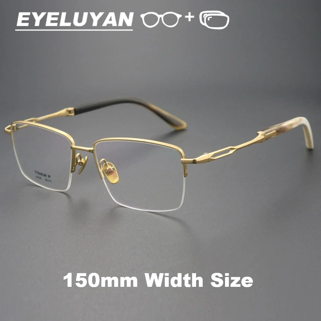 EYELUYAN 150mm Width Size Titanium Eyeglasses Men Business Optical Prescription Glasses Buffalo Horn Unique Pattern Temple