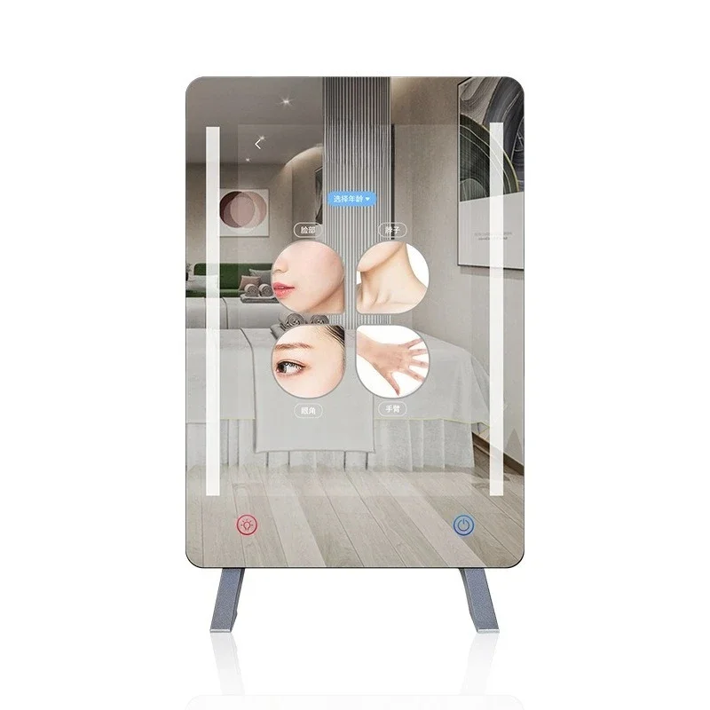 Skin detector virtual makeup test smart mirror