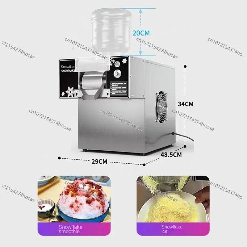 360W Snow Ice Maker Shaver Machine Europe Snowflake Ice Machine Korea Bingsu Machine Snowflake Ice Shaving