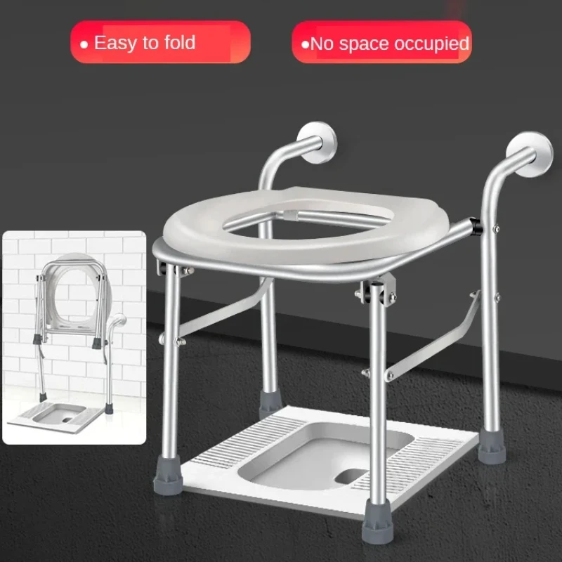 Accessible Bath Chair, Elderly and Disabled Aid, Handicap Stool, Safe Bathing Support, Lift Assistance, Sturdy Design