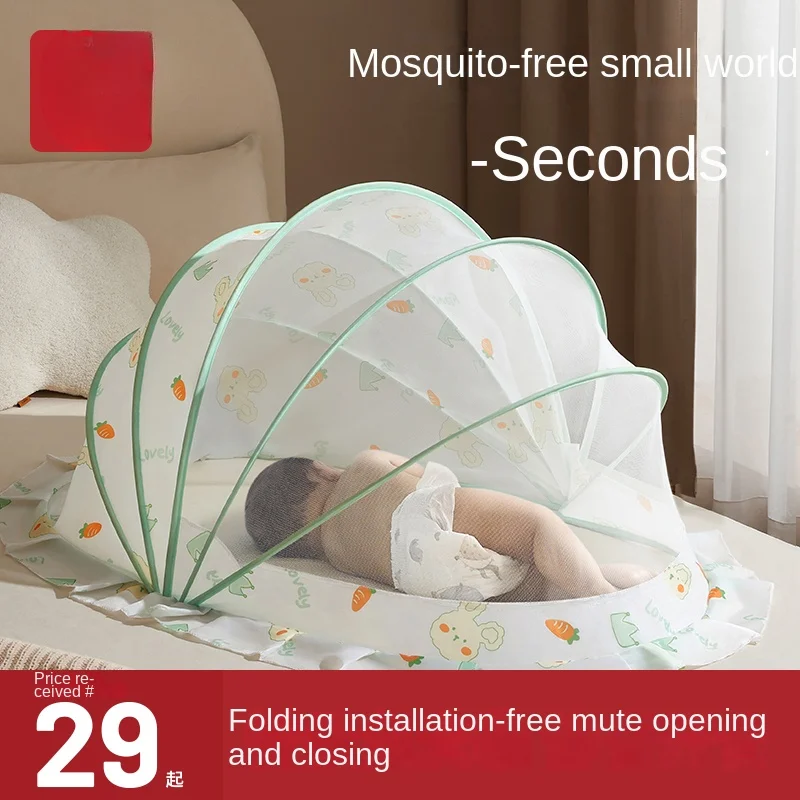 

Baby mosquito net cover Baby crib Baby mosquito mask Newborn baby crib mosquito net full cover folding Yurt