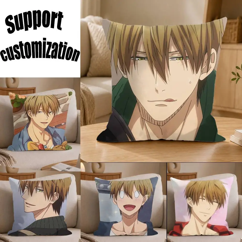 Funda de cojín cuadrada Takato X Junta D-Dakaretai O-Otoko, funda de cojín de color sólido para decoración del hogar y sala de estar