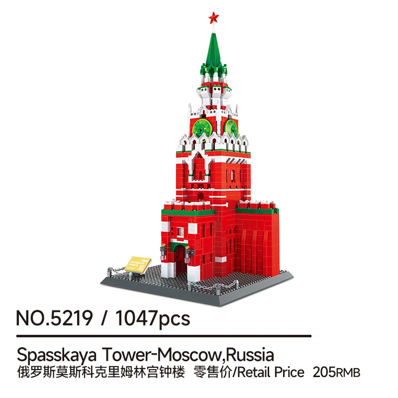 Conjunto clássico de construção de torre de relógio inspirado em Moscou - modelo de arquitetura colecionável detalhado com peças rotativas bloco de construçãoMOC