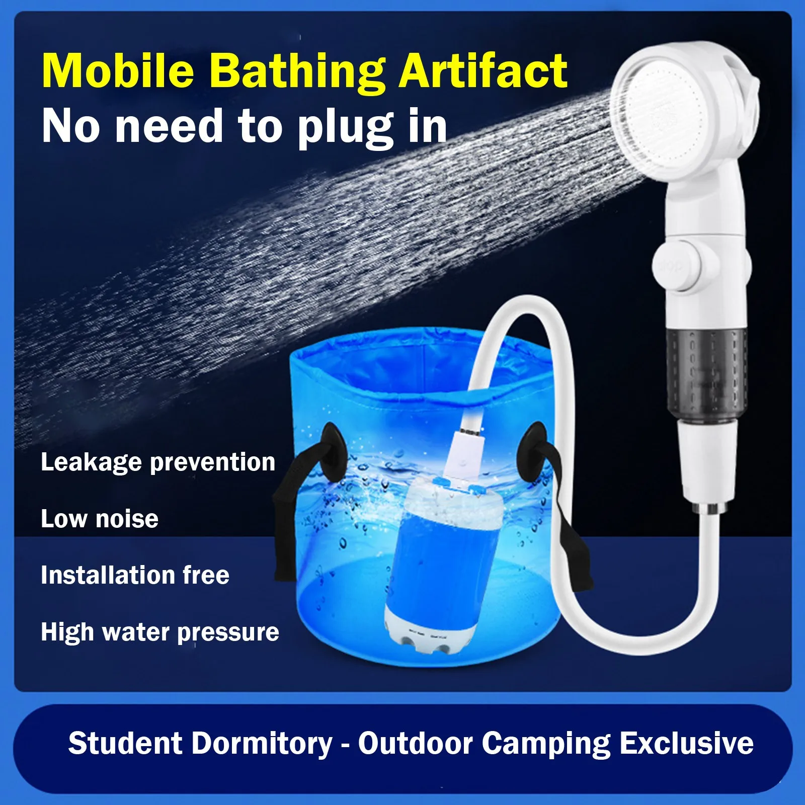 

Портативный насос для душа для кемпинга, модернизированный перезаряжаемый электрический насос для душа для кемпинга, пляжного общежития