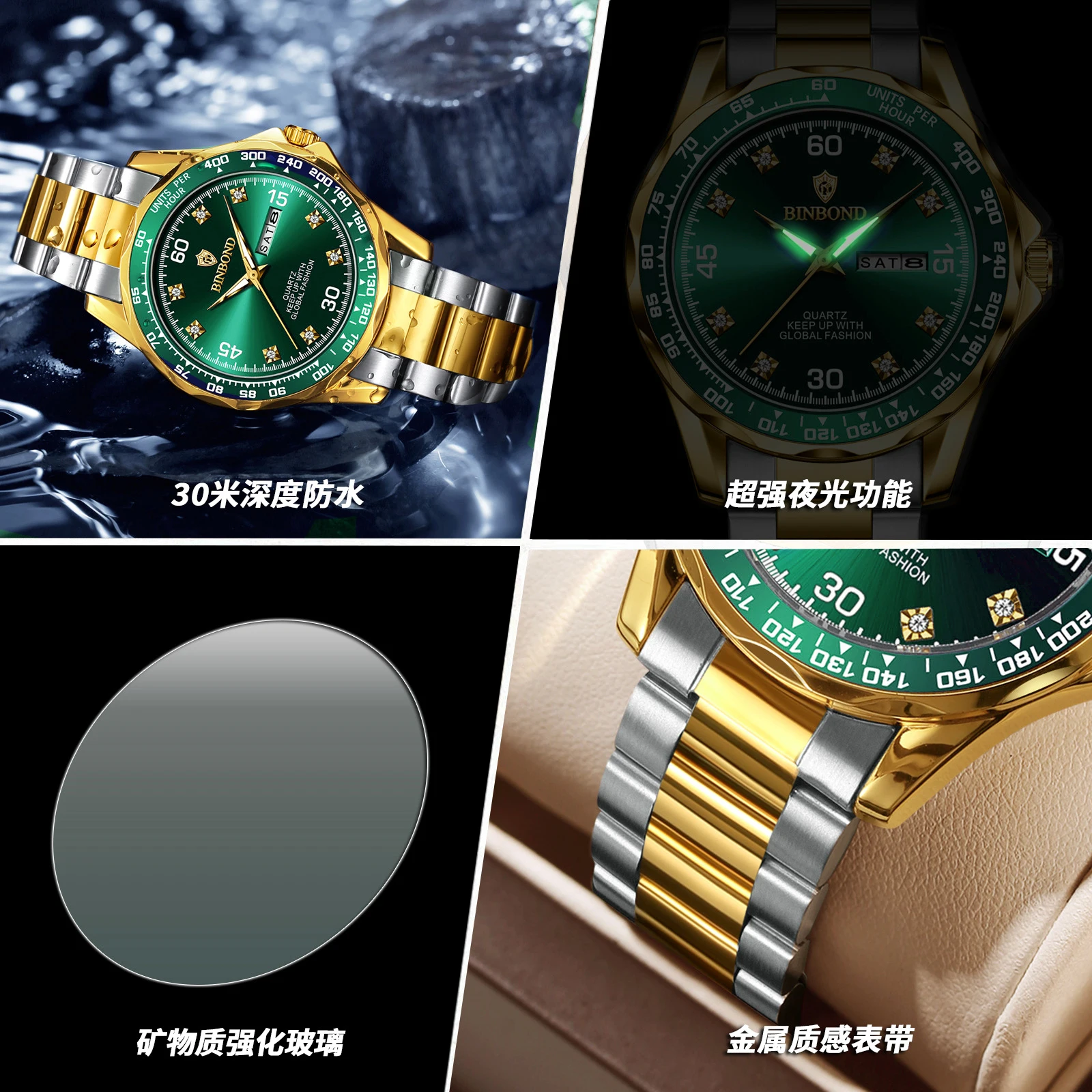 BINBOND Orologi da uomo d'affari Orologio da polso al quarzo originale moda classica Orologio da uomo in acciaio con data e settimana luminosa impermeabile