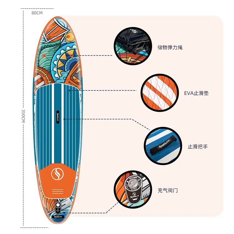 Wakeboard in PVC addensato per bambini Slurry Racing Skateboard
