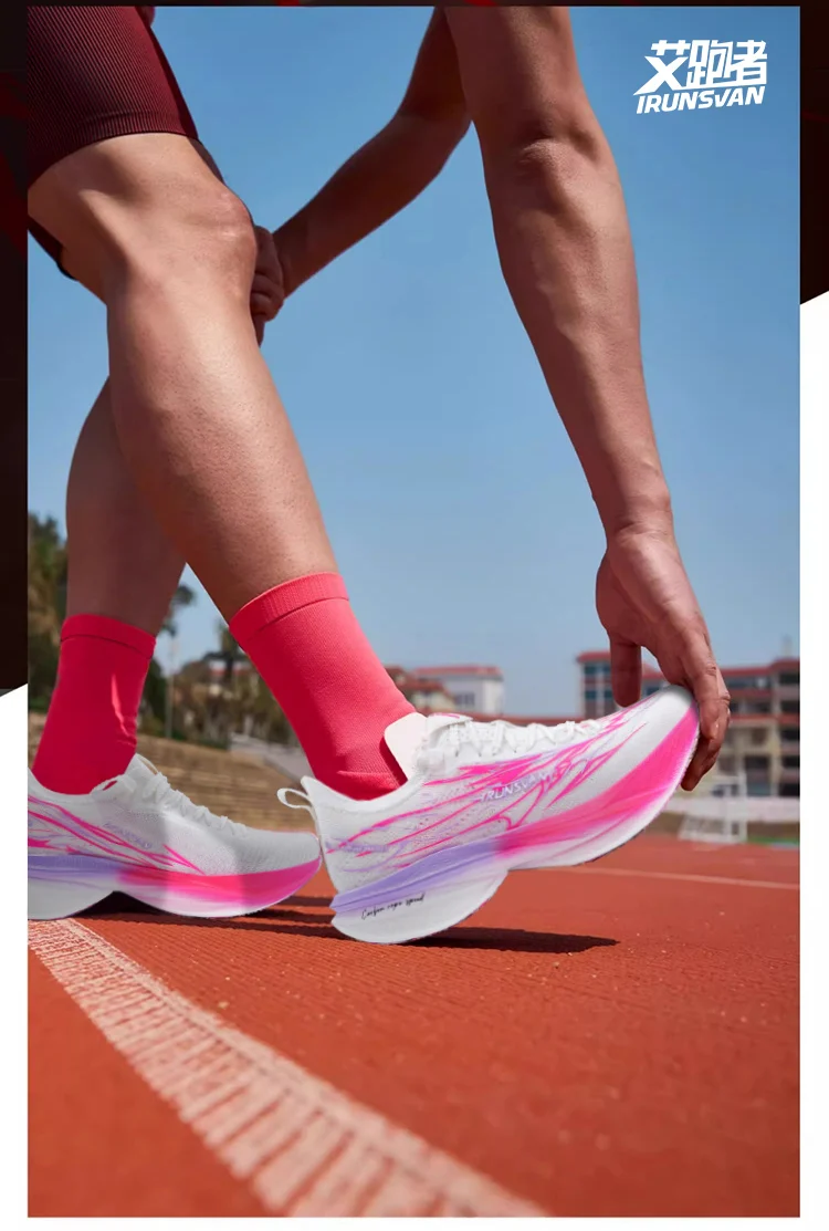 Vollflächen-Carbonplatte Laufschuhe Unisex 2025 - IRUNSVAN Läufer Geschwindigkeitstrainings-PE-Testschuhe 136 – Detail 13