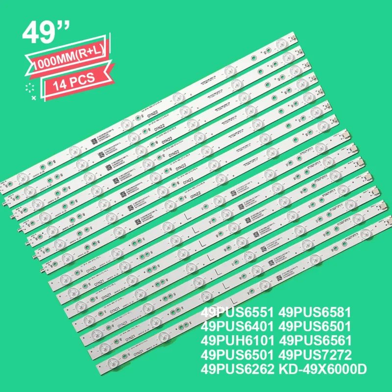 Фонарь с подсветкой для Philips 49 "49pus650