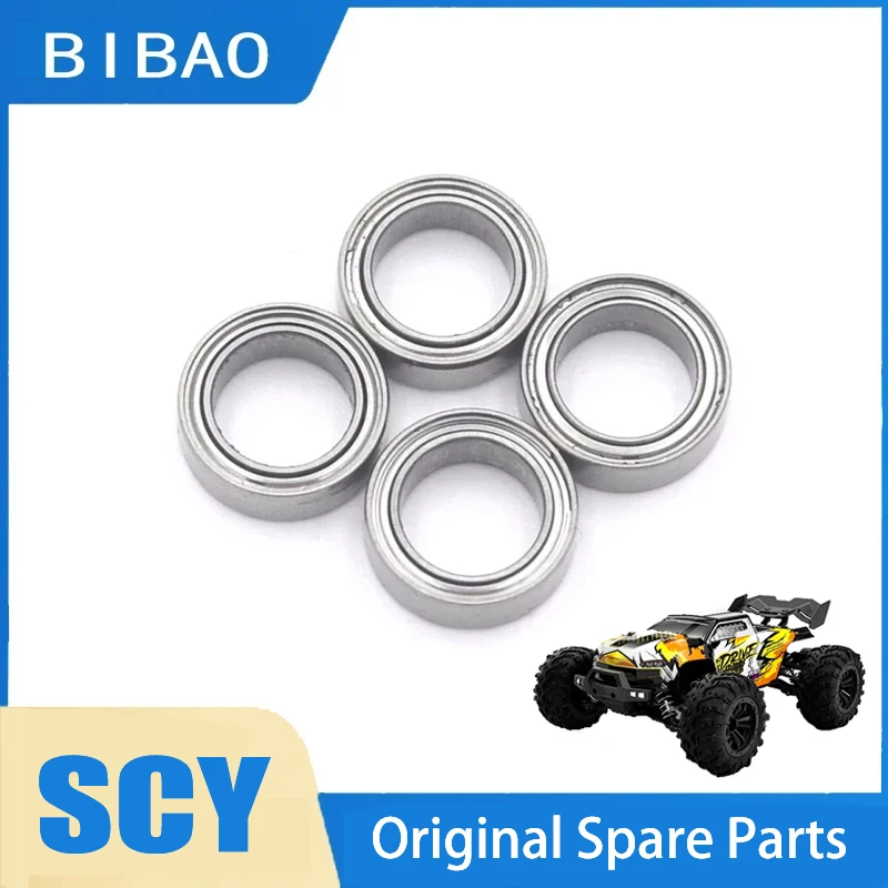 

SCY 16102PRO 1/16 RC Car 6046 Differential, Drive Shaft, Bearing Original Spare Parts