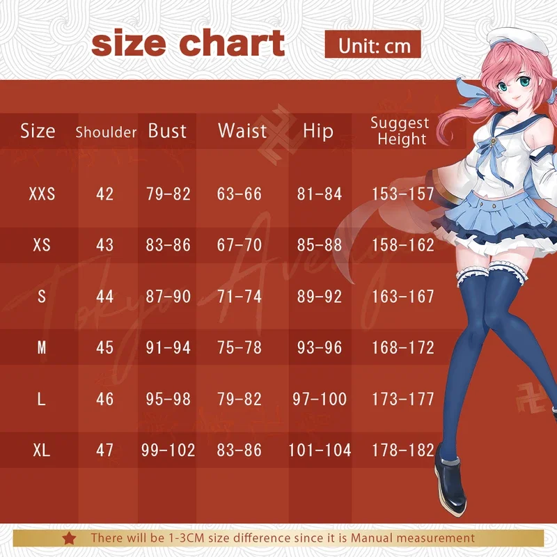 Fancyun-ナギのコスプレ衣装,青いロック,合成繊維,かつらのフード付きスウェットシャツ,白いパンツ,裾のオーバーレイ,ピンクネット