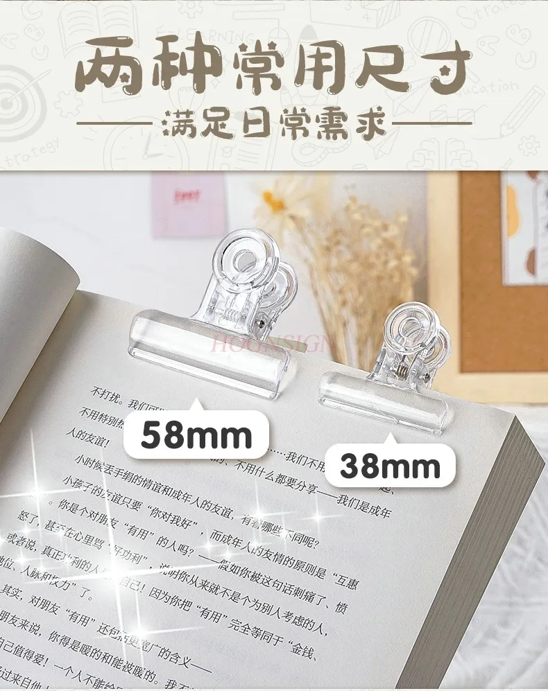 36 pièces clip Transparent, clip de queue longue en acrylique, clip de queue, grand clip de queue, clip de queue de document de bureau