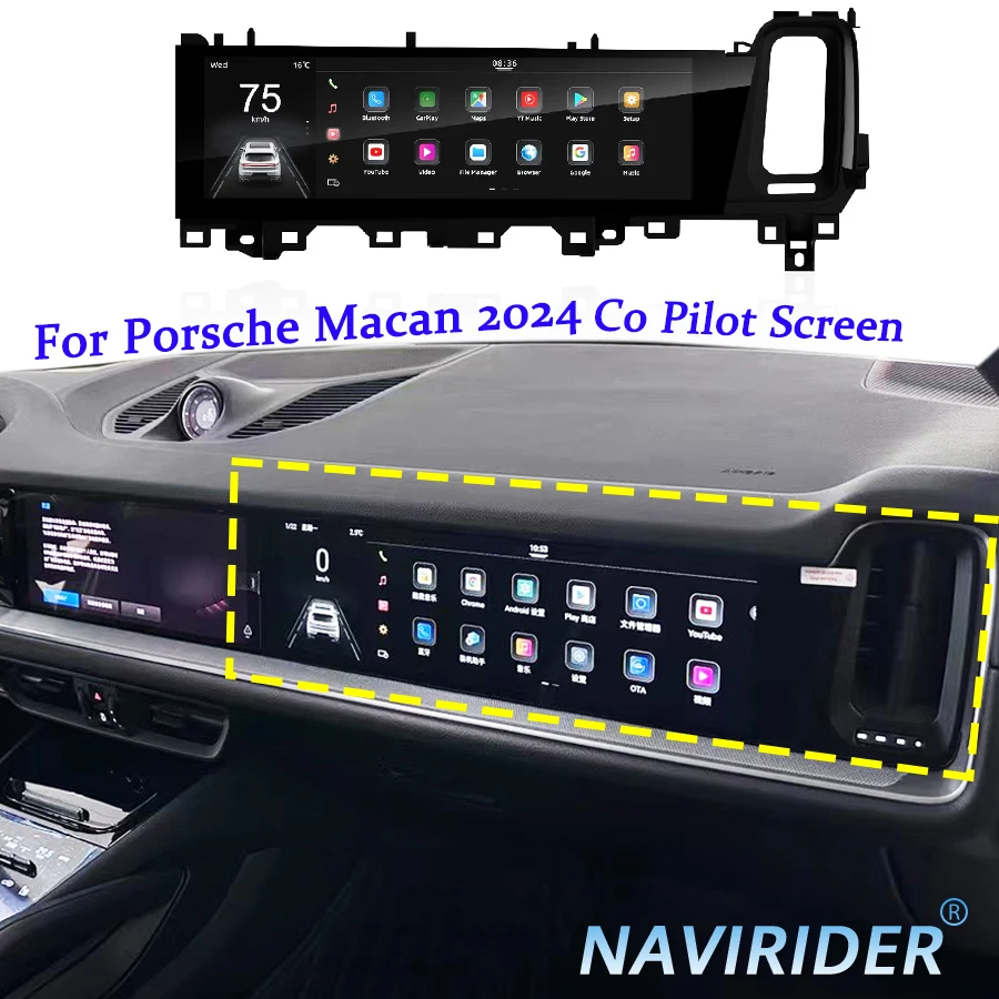 16inch For Porsche Cayenne 2024 Co Pilot Smart Screen car Display Screen Special Car Accessories Multimedia Player Entertainment