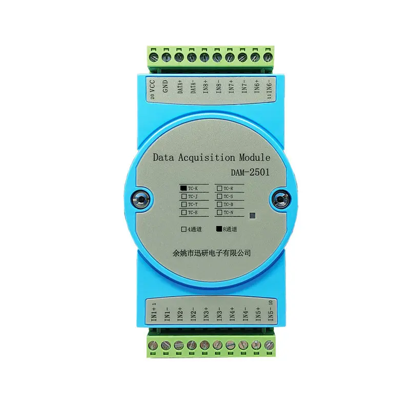 4/8-channel K-type Thermocouple TC Input Acquisition Module, Temperature Acquisition Module, Rotary 485 DAM-2501